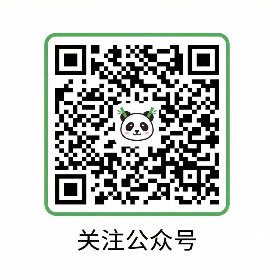 重口公众号二维码